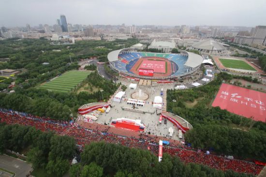 中体产业深入参与足球赛事运营 助力地方体育产业升级(图1)