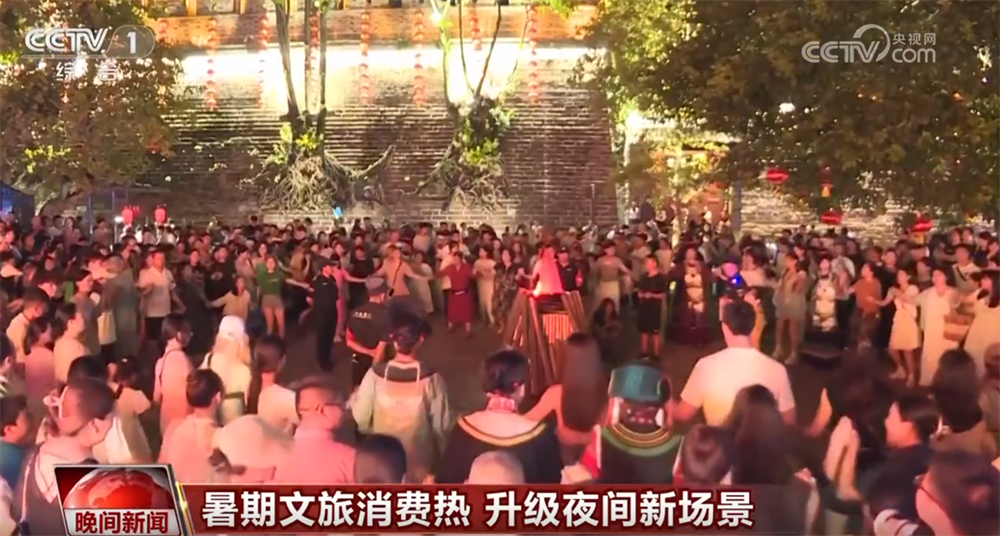 夜间新场景升级、群众体育活力足 多业态融合发展燃动暑期文旅消费“热”(图1)