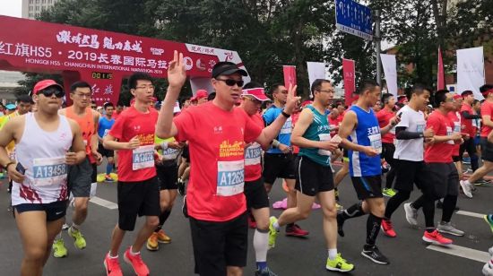 长春市体育局与厦门文广体育签署马拉松赛事运营合作协议(图6)