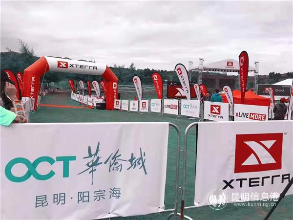 你想知道的都有→2025 贵州·黔南铁人三项赛赛前指南(图1)