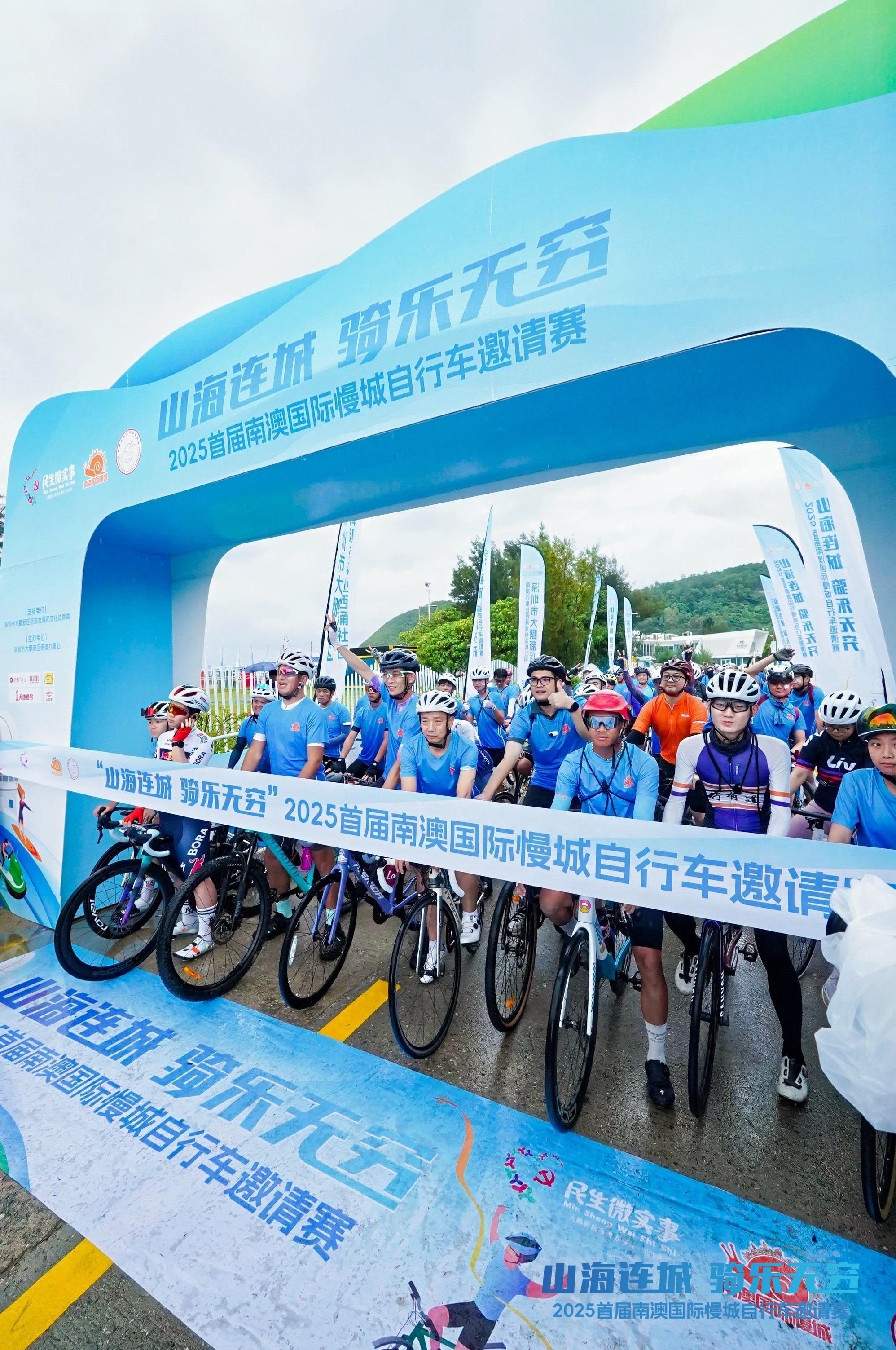 【权威访谈】构建五级赛事体系深圳打造国际“赛事名城” 探寻广东21城体育性格(图6)