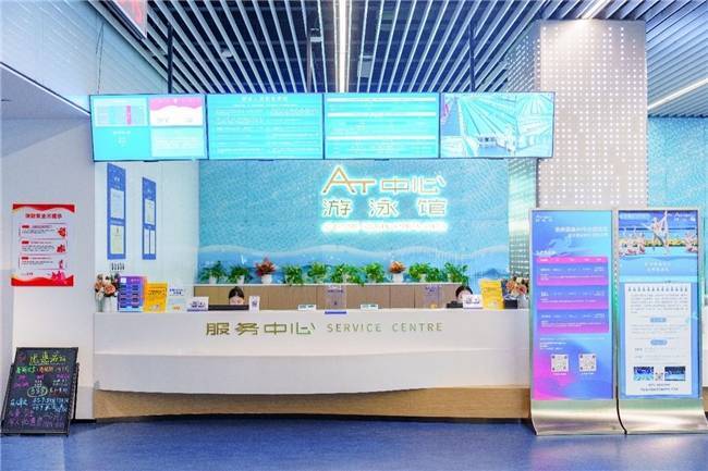 精品赛事赋能发展杭州奥体AT中心自办IP首秀圆满落幕！(图7)