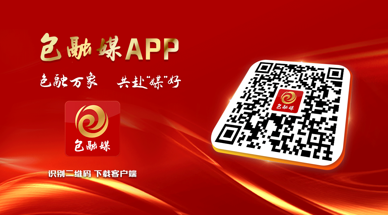 陈之常调研全市体育场馆建设运营及近期有关赛事筹备情况(图1)