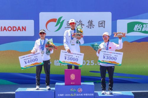 兰海杯2025临潭（冶力关）半程马拉松鸣枪开赛(图9)