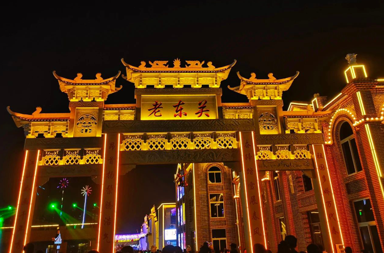 来菏泽吃喝玩乐都在这！_今日头条_大众网