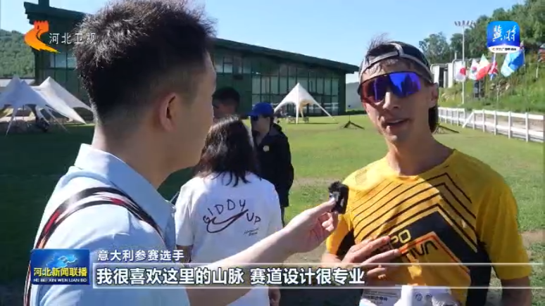 体育经济新活力丨③ 崇礼：厚植冬奥遗产 将赛事流量转化为“四季动能”(图2)