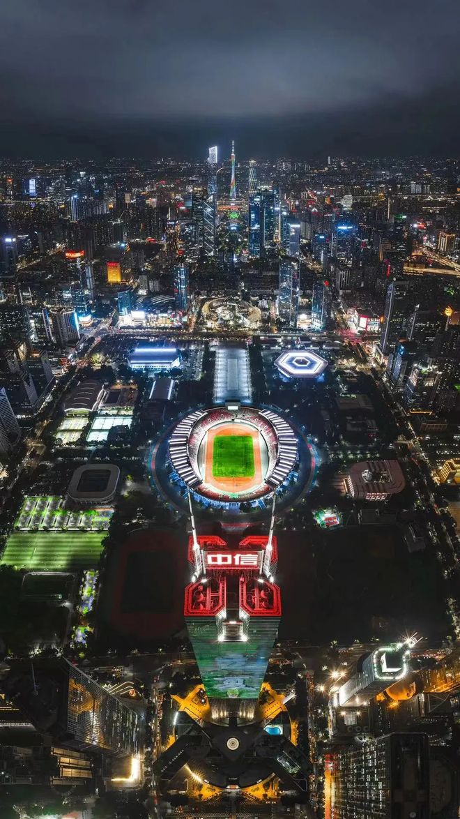 从十五运到世界杯大湾区的“大梦想”藏不住了 体育赛事(图4)