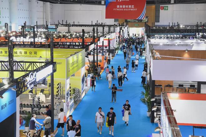 推进体育产业高质量发展的政策“及时雨”(图2)