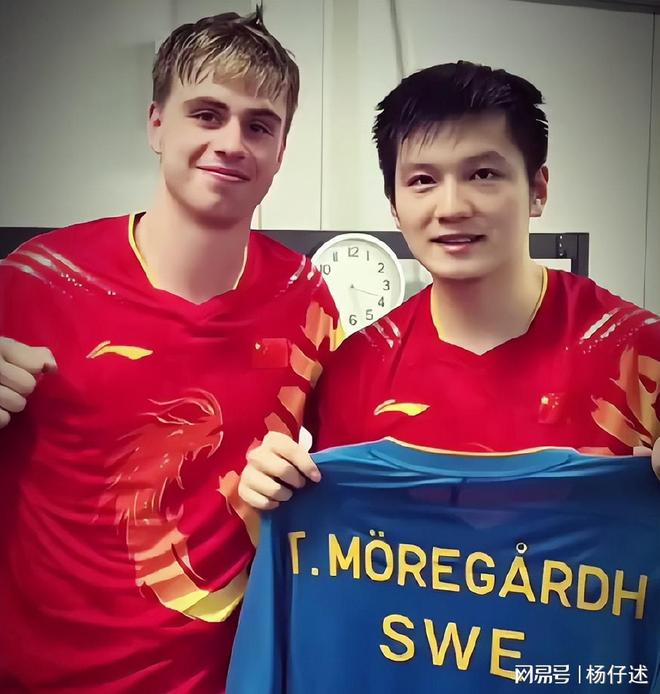 樊振东当观众只是铺垫！德甲竟然成了他的新起点乒协回应很暖心(图2)