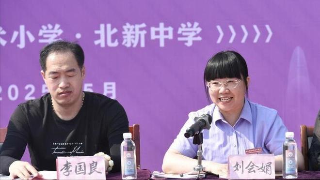 邢台北新艺术小学获评“全国54校园足球示范学校”(图6)