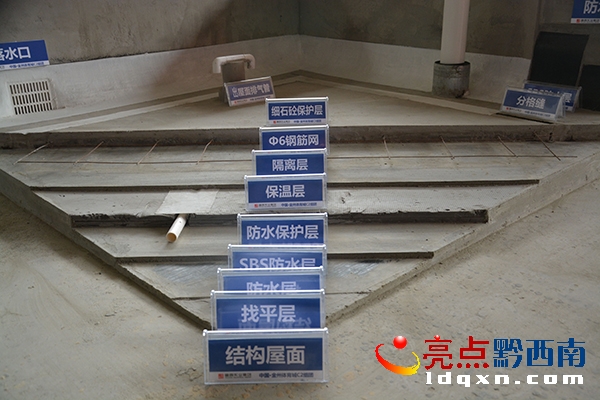 中国·金州体育城工地向业主开放 让业主买得放心住得舒心