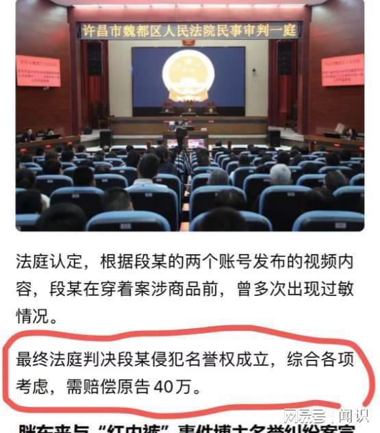 猎德村“洋人扒龙舟”后续：大摆龙舟宴记入族谱三千万买新船(图27)