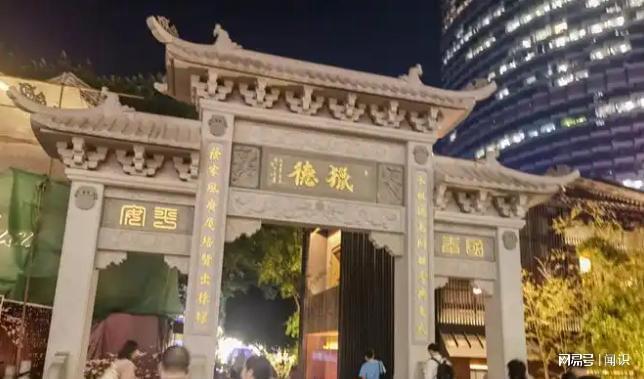 猎德村“洋人扒龙舟”后续：大摆龙舟宴记入族谱三千万买新船(图32)