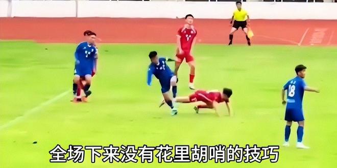 “没有假球全是世仇”！“苏超”联赛吸引全国注意又燃又搞笑(图10)