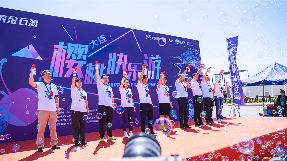 六大维度发力郑州体育有大动作