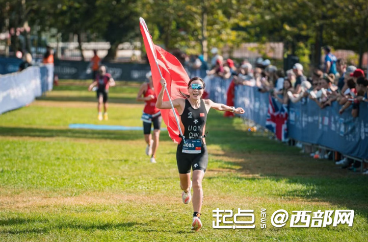 不畏年龄破壁垒！西安选手李卿月勇夺2025亚锦赛铁人三项季军并获世锦赛资格