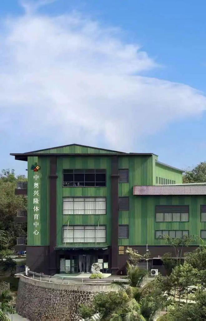 从冬训天堂到赛事引擎剖析万宁兴隆“体育+”发展模式(图1)