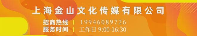 10月18-19日四大赛事联袂登场！(图1)