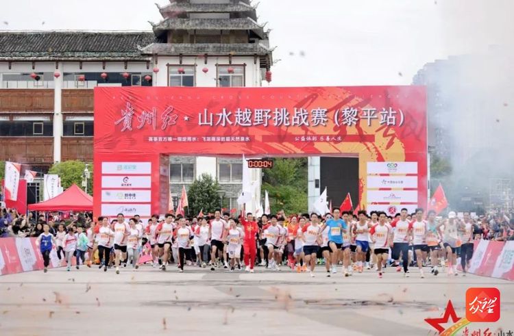 李岩松在巴林亚青会铁人三项赛中夺得中国队首金!(图1)