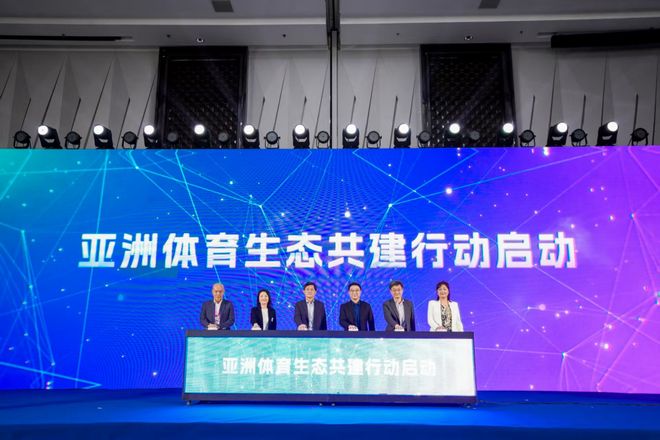 共建亚洲体育生态①|体育IP如何破局商业化(图2)