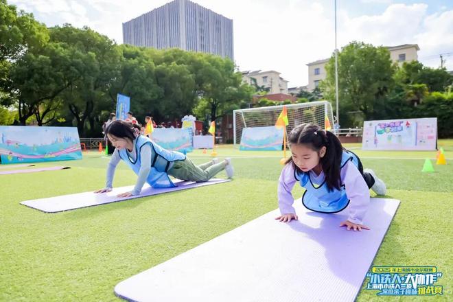 从居家客厅到赛场乐园“小铁人・大协作” 亲子嘉年华燃动运动周末(图6)