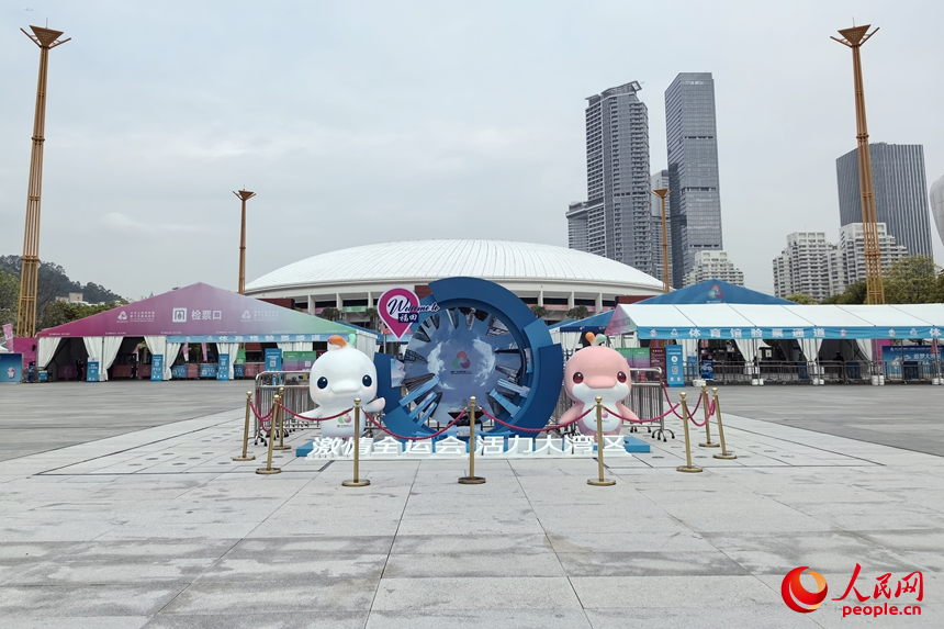 十五运“圳”精彩丨深圳市体育中心:场馆焕新 沉浸观赛(图1)