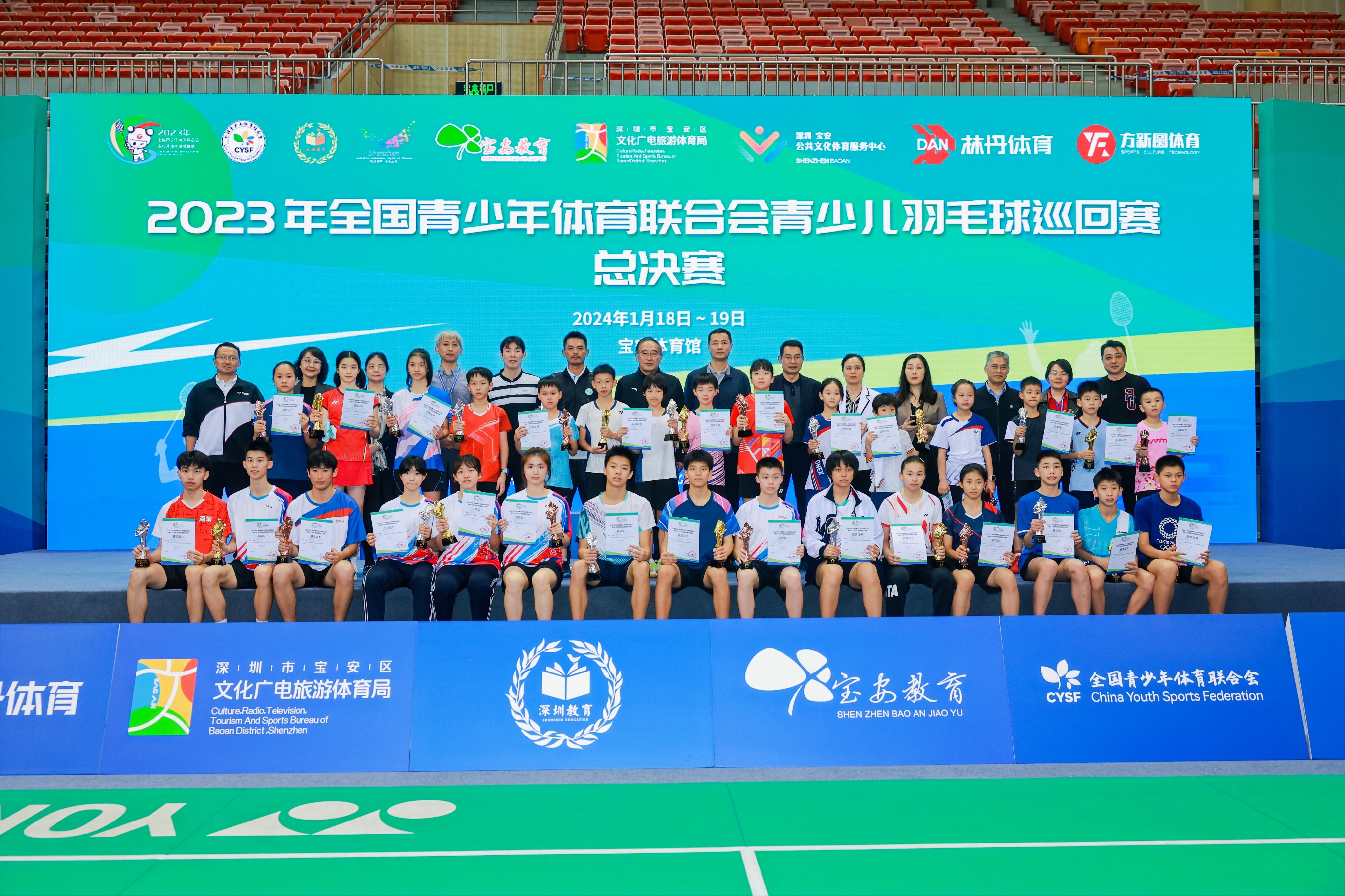 31号文强风吹拂中国移动咪咕书写中国体育好故事(图1)