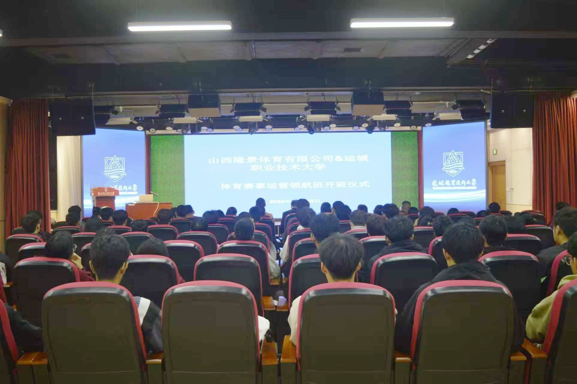 2025年江西省城市足球超级联赛决出冠亚军赣超这样长出风格（我运动 我快乐群众体育赛事观察）(图1)