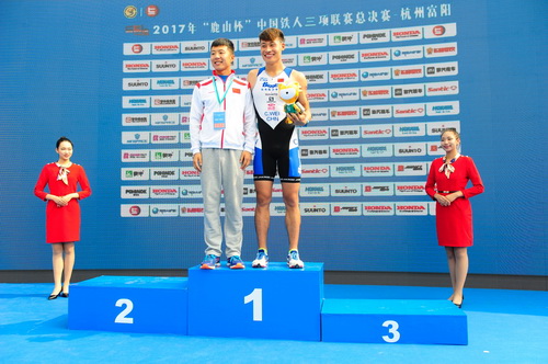 厦门铁人三项公开赛落幕(图1)