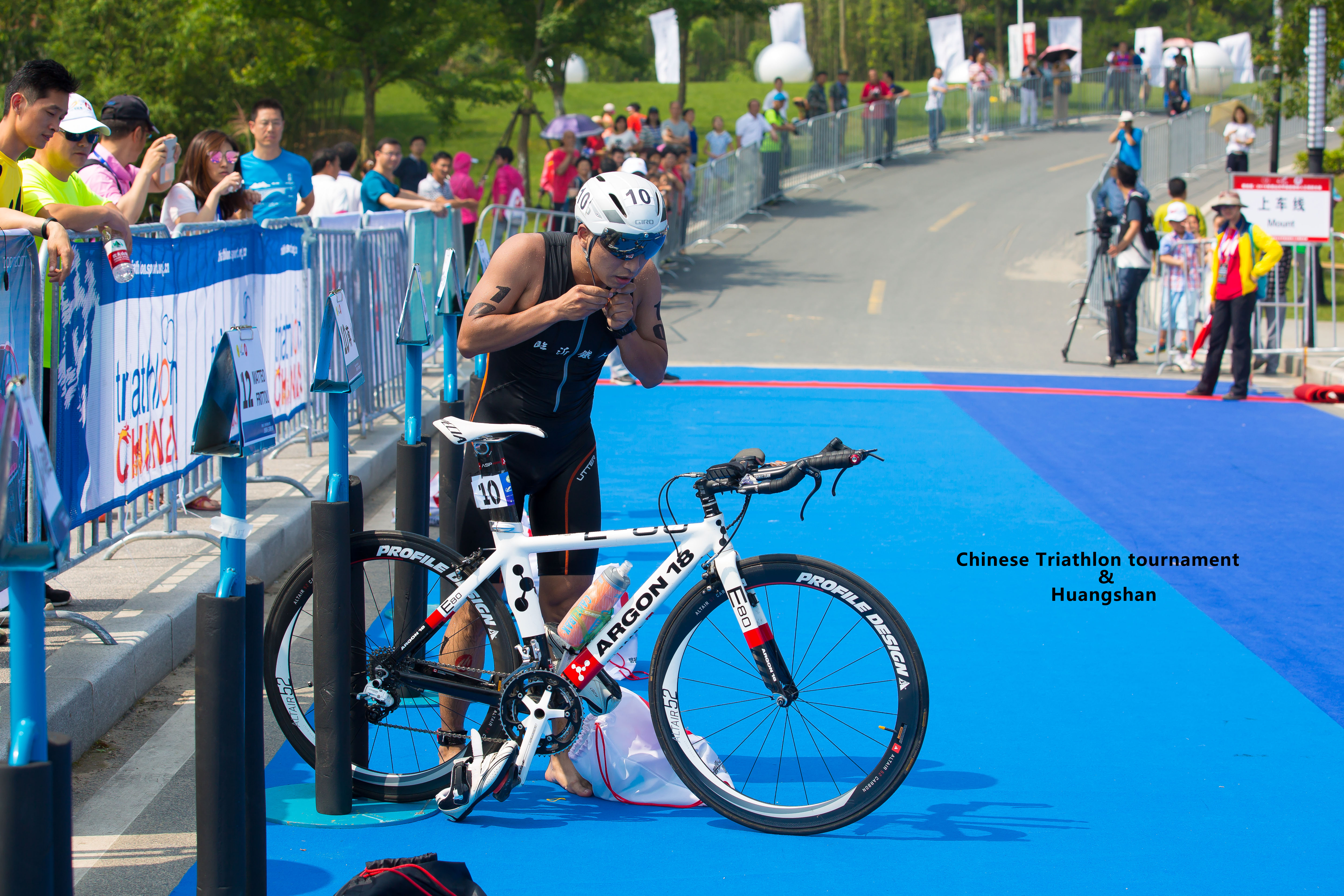 粤港澳全运会）香港铁人三项队举行誓师大会(图1)