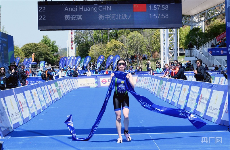 二零二五年她铁粉色铁人三项挑战赛暨北京昌平铁人三项赛开赛(图1)