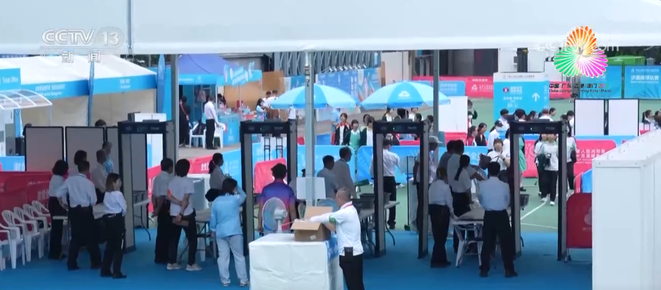 全运氛围感已拉满！粤港澳三地翘首以盼共迎体育盛会(图7)