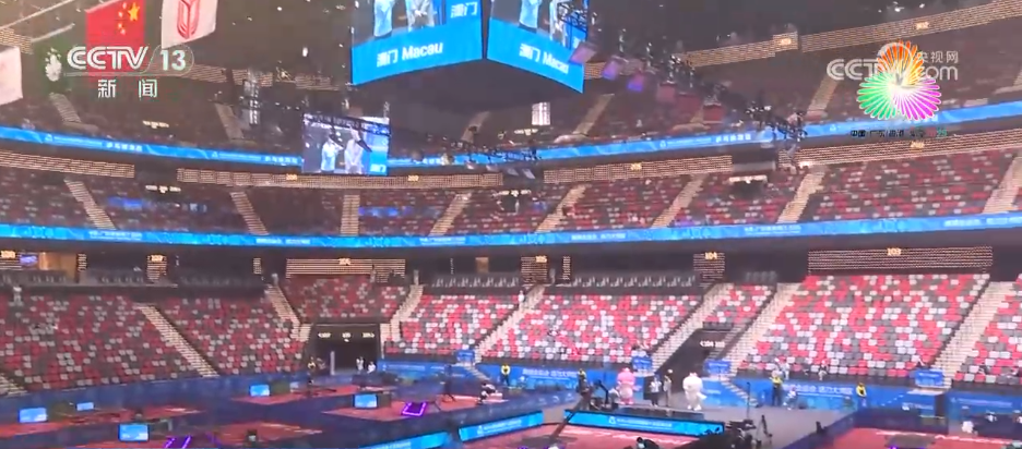 全运氛围感已拉满！粤港澳三地翘首以盼共迎体育盛会(图9)