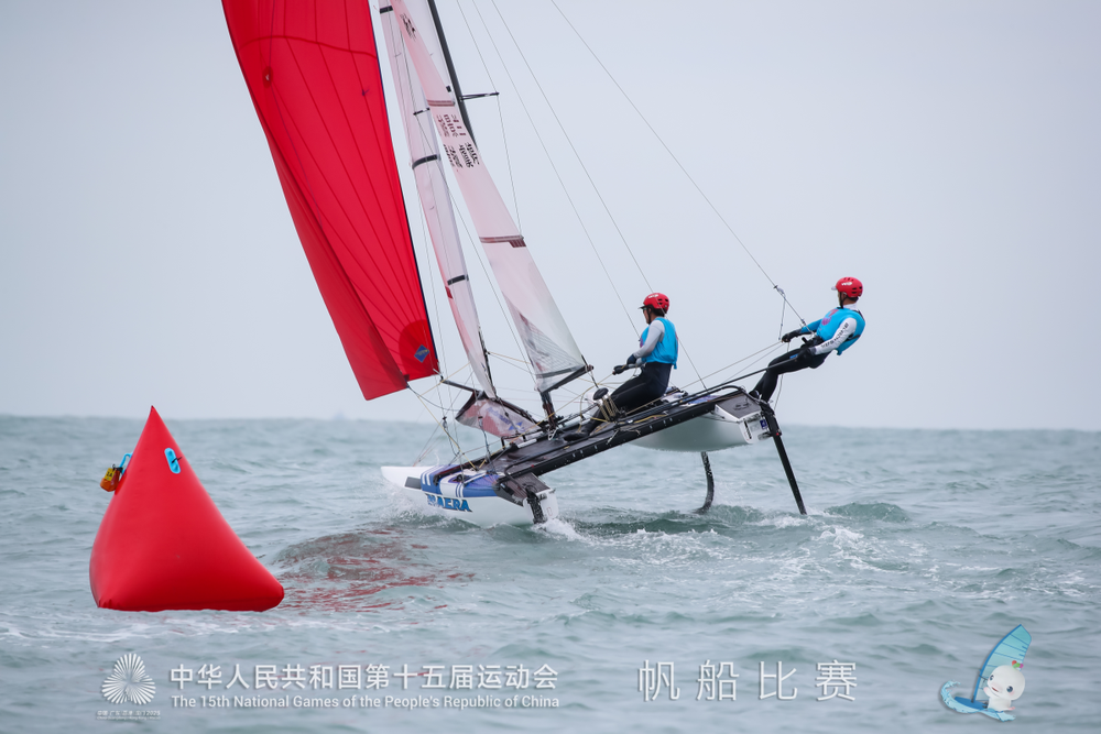 第十五届全运会开幕 211名宁波健儿角逐决赛阶段(图4)