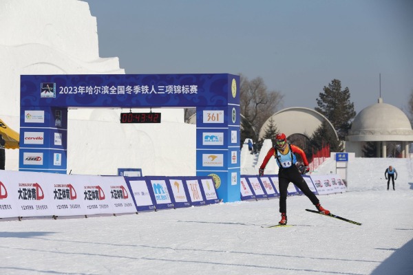 全运会｜三项铁人赛事周末举行周五起中环湾仔将有封路(图1)