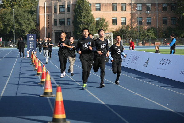 赛事运动会运营服务方案(图1)