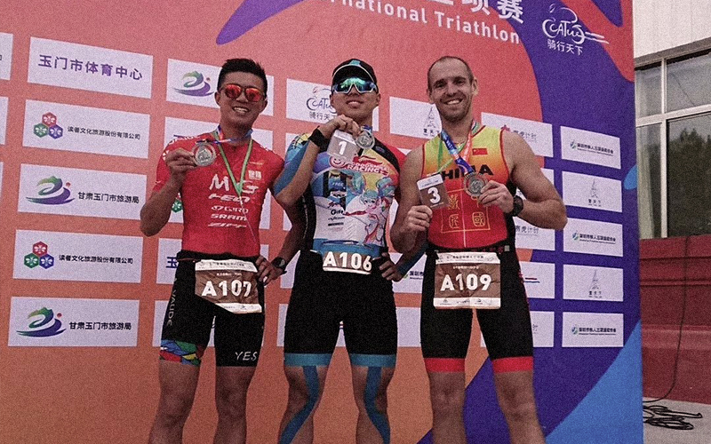 全运会丨铁人三项——混合接力决赛赛况(图1)
