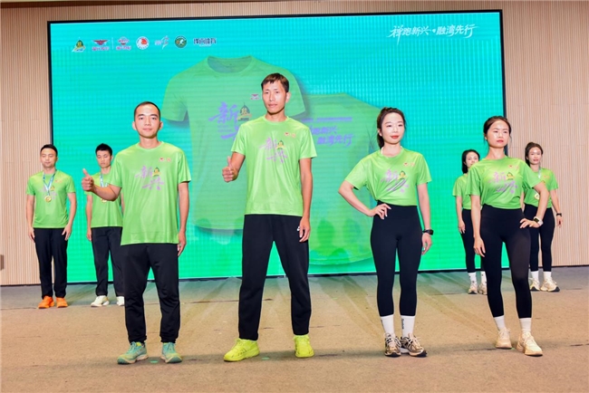 奖牌亮相有惊喜！破9吃鸡！2025新兴半马新闻发布会揭晓最“香”赛事亮点(图8)