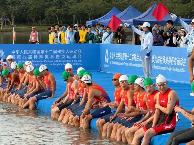 我国首个残疾人铁人三项比赛肇庆开赛 广东队摘金(图1)