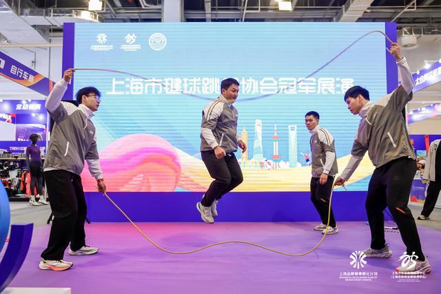 三年孵化各类品牌赛事30项《孵化计划》体博会上亮成果(图2)