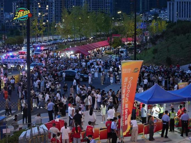 赛事经济激活新动能前瞻十五五㉔(图1)