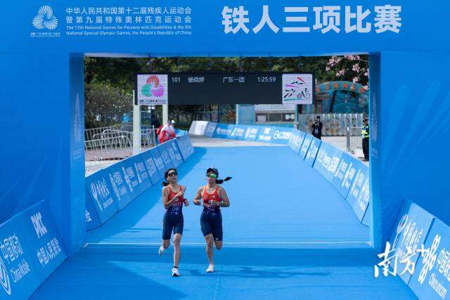 成为一束光全盲女孩的“铁人”之路(图1)