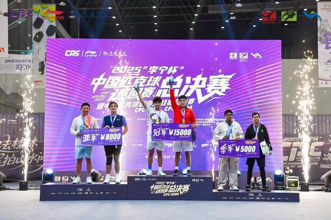 挥拍桂林山水间：中国匹克球巡回赛如何做实「跟着赛事去旅行」(图3)