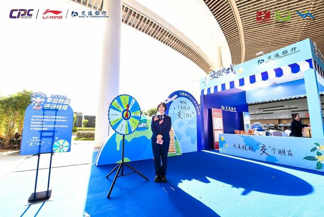 挥拍桂林山水间：中国匹克球巡回赛如何做实「跟着赛事去旅行」(图17)