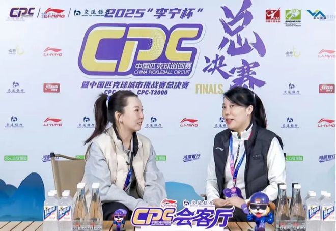 挥拍桂林山水间：中国匹克球巡回赛如何做实「跟着赛事去旅行」(图13)