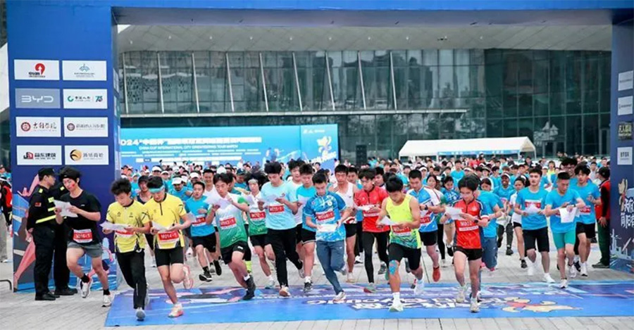 2025年度中国电竞产业年会举办 完美世界分享赛事生态构建之路(图1)