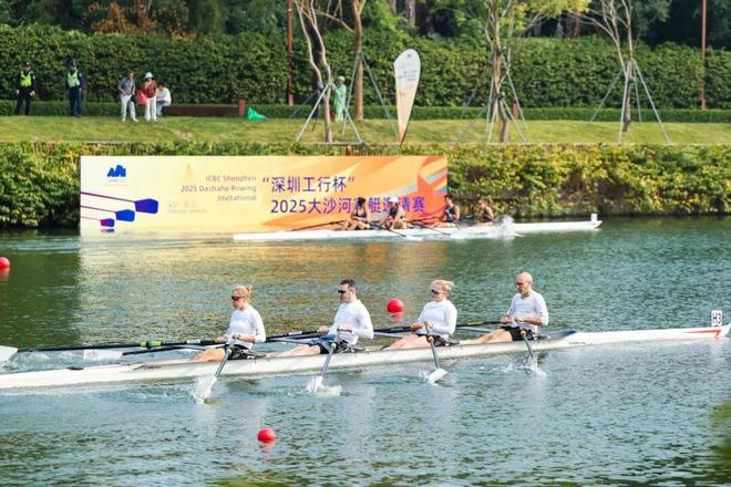 从德国到阿联酋！全球赛艇强队来深圳南山了(图3)