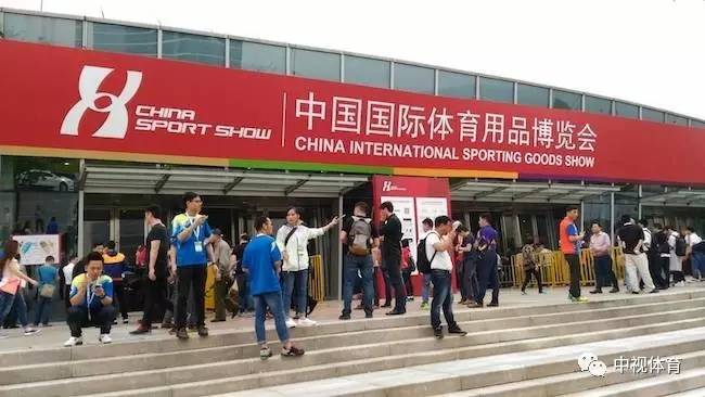 【产经动态】郎平兼任中国排协副主席 助力中国排球新发展(图1)