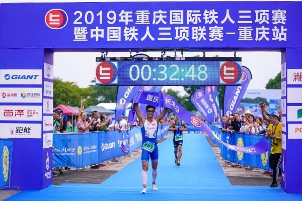 2023年长寿湖全国铁人三项冠军杯系列赛总决赛将于10月28日开赛(图1)