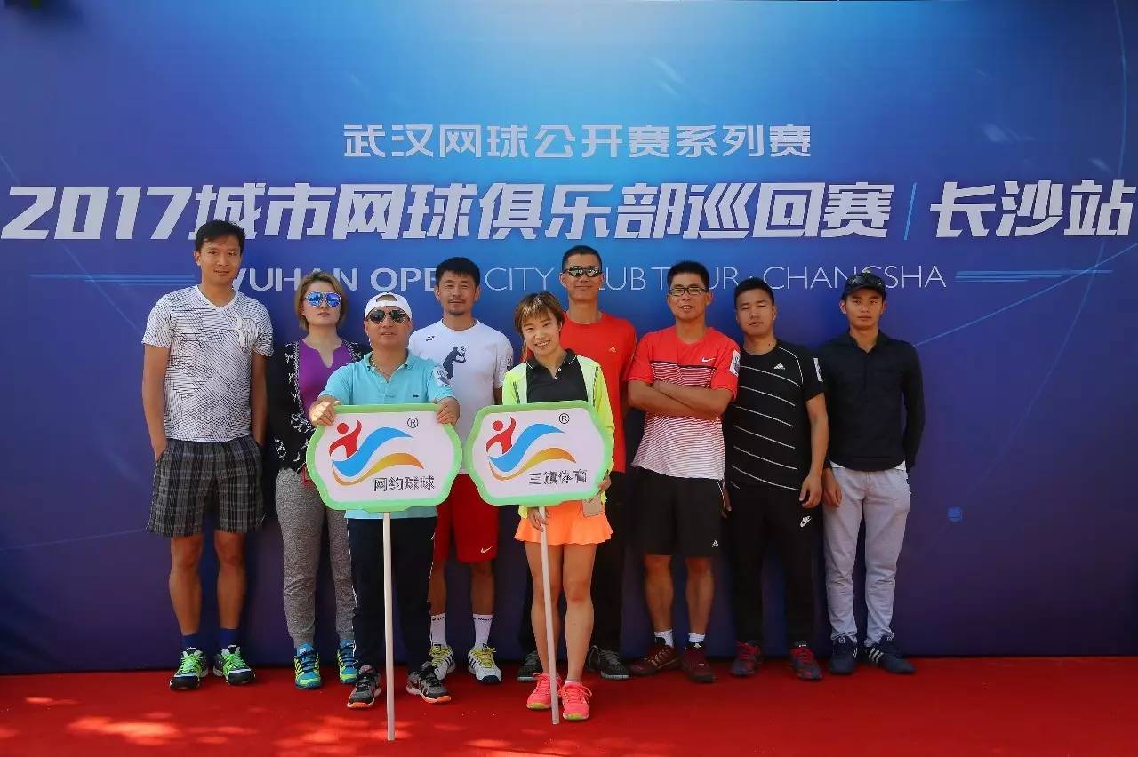 运城体育服务亲测：这家公司靠谱(图1)